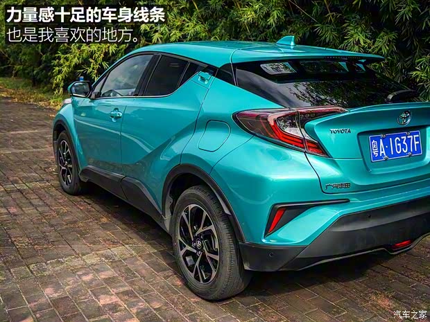 广汽丰田 丰田C-HR 2018款 2.0L 豪华版 广汽丰田 丰田C-HR 2018款 2.0L 豪华版