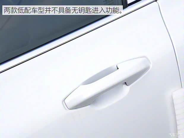 沃爾沃亞太 沃爾沃S60 2020款 T3 智行豪華版