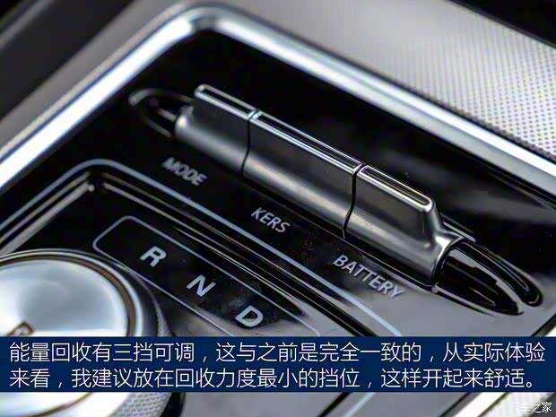 上汽集团 名爵6新能源 2019款 TROPHY版 上汽集团 名爵6新能源 2019款 TROPHY版