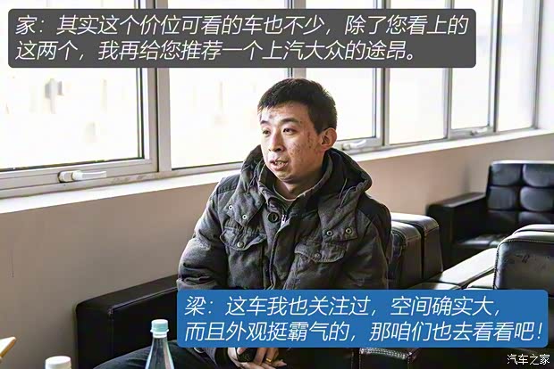 长安福特 锐界 2020款 EcoBoost 245 四驱尊锐型Plus 7座 长安福特 锐界 2020款 EcoBoost 245 四驱尊锐型Plus 7座