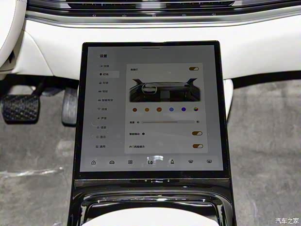 智己汽车 智己L7 2022款 Dynamic 智己汽车 智己L7 2022款 Dynamic