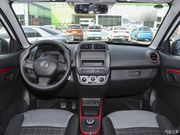 东风汽车 东风新能源EX1 2023款 PRO 轻风版闪电型 东风汽车 东风新能源EX1 2023款 PRO 轻风版闪电型