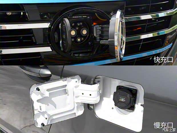 力帆汽車 力帆650EV 2018款 豪華型 力帆汽車 力帆650EV 2018款 豪華型
