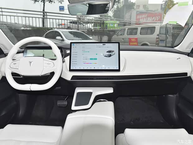 長安深藍(lán) 長安深藍(lán)SL03 2022款 1.5L 1200增程版