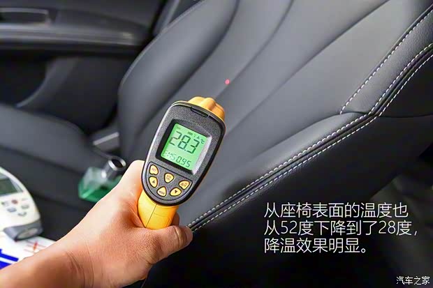 比亚迪 宋MAX 2017款 1.5T 自动智联尊贵型 7座