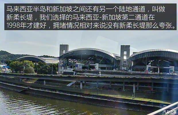 東風日產 軒逸·純電 2018款 智尊版