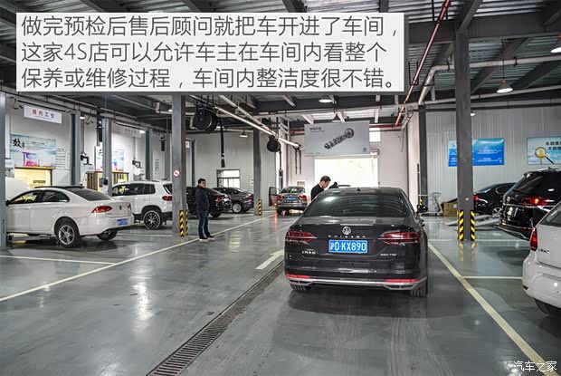 上汽大众 辉昂 2018款 改款 380TSI 两驱旗舰版