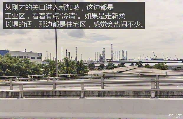 東風日產 軒逸·純電 2018款 智尊版