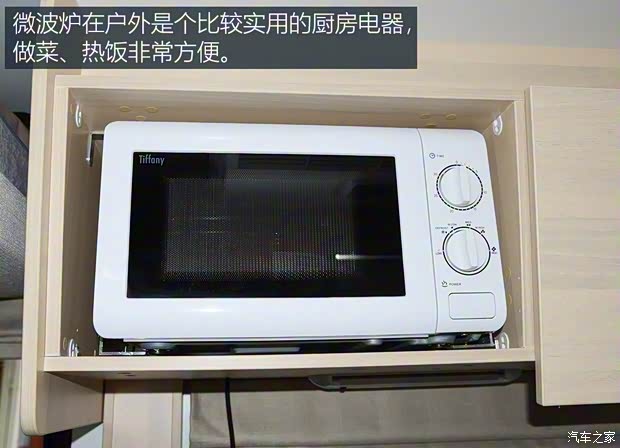 奔馳(進口) Sprinter 2016款 WORKER 奔馳(進口) Sprinter 2016款 WORKER