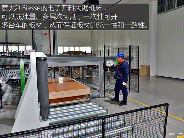 上汽大通MAXUS 上汽大通V80 2018款 2.5T AMT傲運通長軸高頂6/7/10座