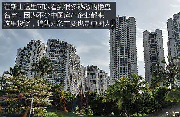 東風日產 軒逸·純電 2018款 智尊版