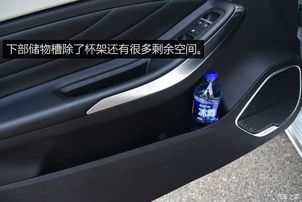 奇瑞汽车 艾瑞泽GX 2018款 基本型