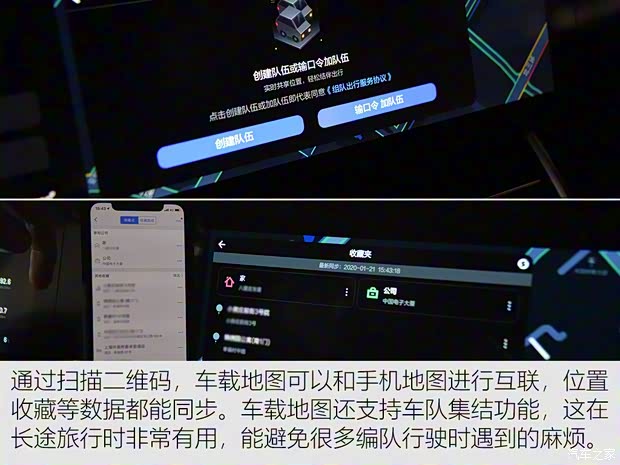 理想汽车 理想ONE 2020款 增程6座版 理想汽车 理想ONE 2020款 增程6座版