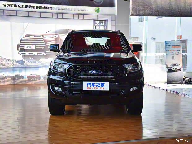 江铃福特 撼路者 2020款 运动版 2.3T 汽油自动四驱旗舰版 7座 江铃福特 撼路者 2020款 运动版 2.3T 汽油自动四驱旗舰版 7座