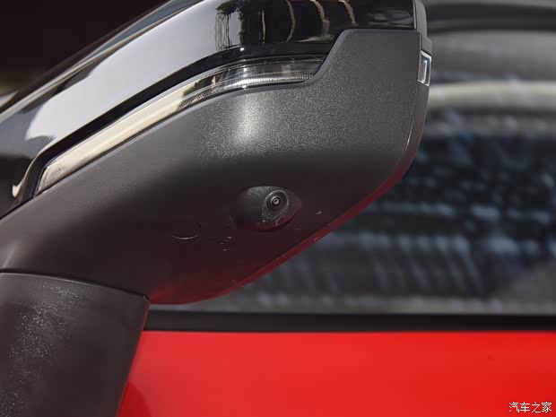 上汽通用五菱 新宝骏RS-5 2020款 300T CVT 智能旗舰型