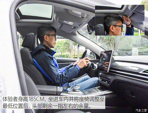 比亚迪 秦Pro新能源 2018款 EV500 智联领耀型 比亚迪 秦Pro新能源 2018款 EV500 智联领耀型