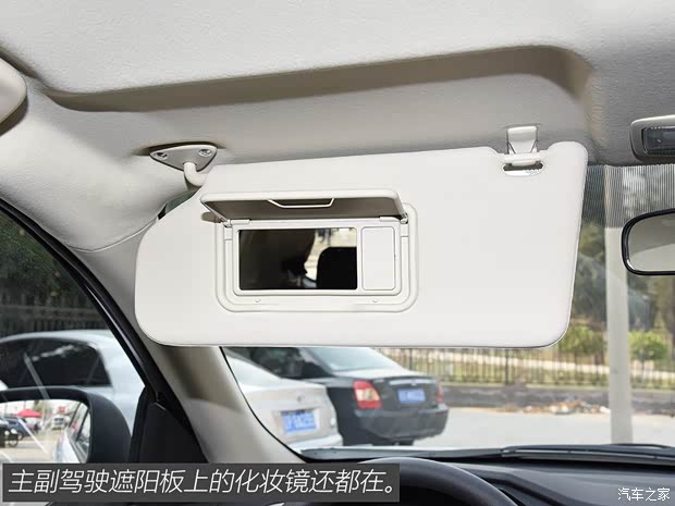 广汽三菱 劲炫ASX 2020款 1.6L 手动锋尚版