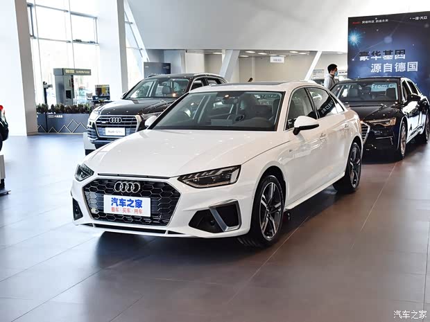 一汽-大众奥迪 奥迪A4L 2020款 40 TFSI 豪华动感型