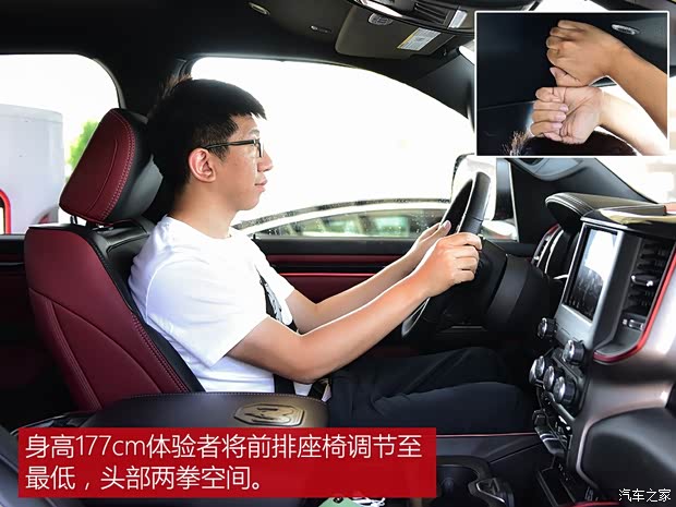 道奇(进口) 道奇Ram 2018款 1500 Rebel 道奇(进口) 道奇Ram 2018款 1500 Rebel