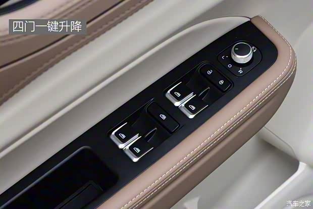 吉利汽车 吉利icon 2020款 旗舰型