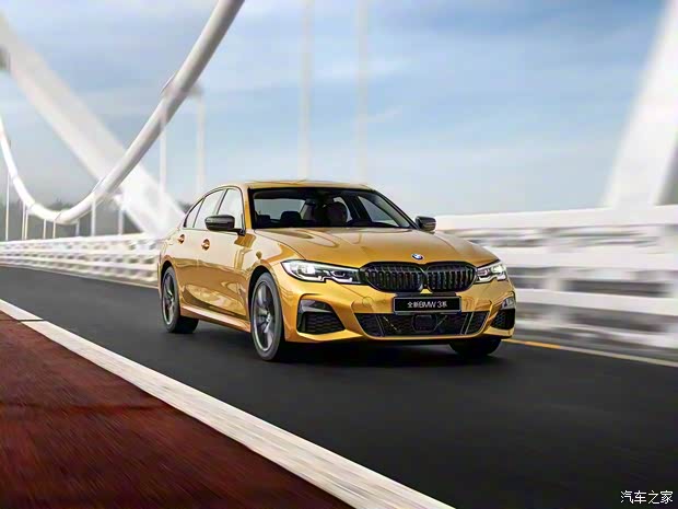 华晨宝马 宝马3系 2020款 标轴版 华晨宝马 宝马3系 2020款 标轴版