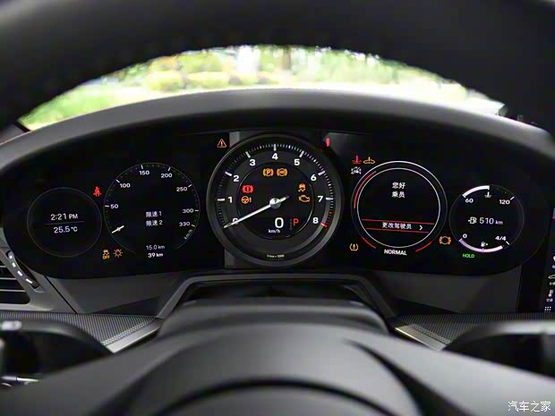 保時(shí)捷 保時(shí)捷911 2019款 Carrera S 3.0T