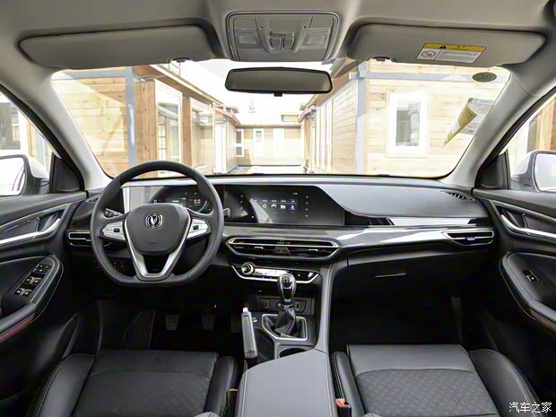 長安汽車 逸動(dòng) 2020款 PLUS 1.6L GDI 手動(dòng)精英型