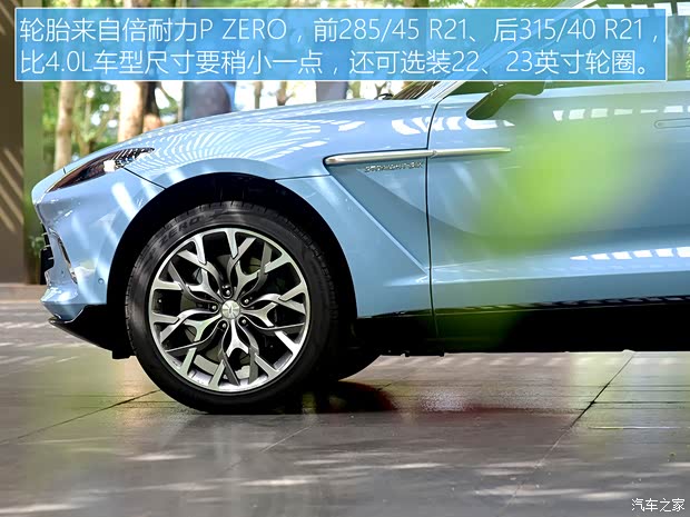 阿斯顿·马丁 阿斯顿·马丁DBX 2022款 3.0T STRAIGHT-SIX