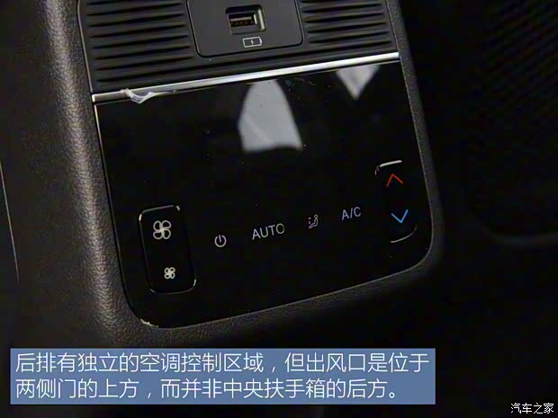 星途 星途VX 2021款 1.6T 高配版 星途 星途VX 2021款 1.6T 高配版