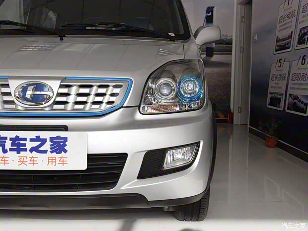 北汽昌河 北斗星X5E 2017款 EV268 暢行版