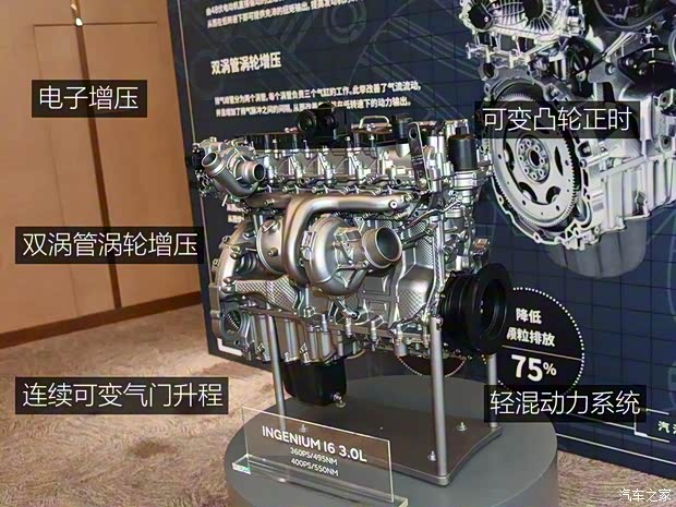 路虎(進(jìn)口) 攬勝運(yùn)動(dòng)版 2020款 3.0 L6 HSE DYNAMIC