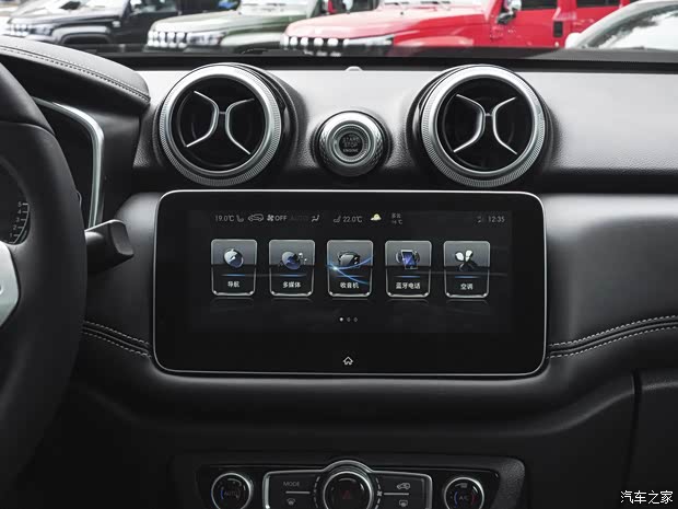 北京越野 北京BJ30 2021款 1.5T 至尊版