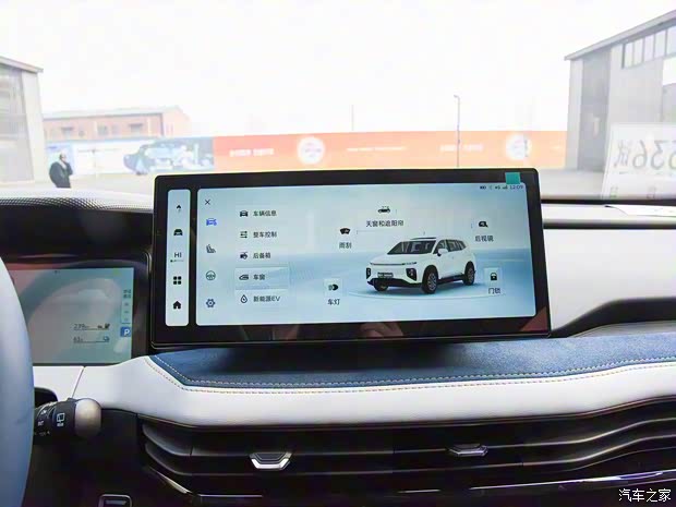 睿藍(lán)汽車 睿藍(lán)9 2023款 創(chuàng)始版 6座