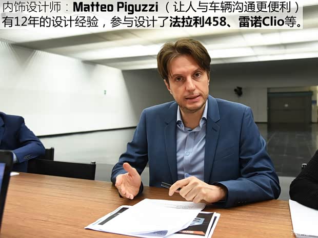 东南汽车 东南DX7 2018款 Prime 1.8T DCT旗舰型 东南汽车 东南DX7 2018款 Prime 1.8T DCT旗舰型