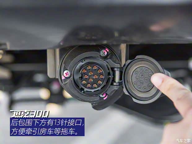 長城汽車 坦克300 2020款 基本型