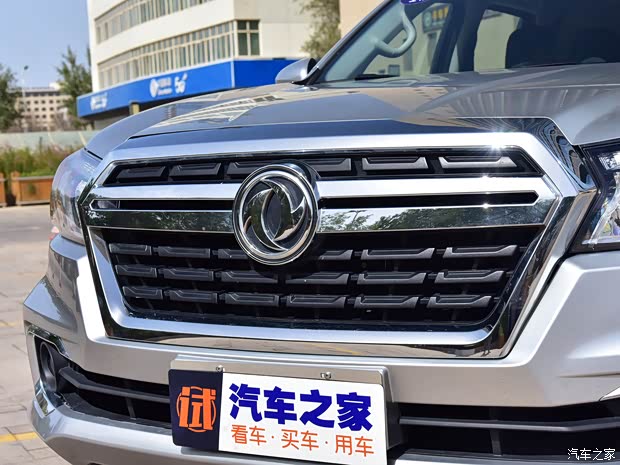 鄭州日產(chǎn) 銳騏6乘用版 2020款 基本型