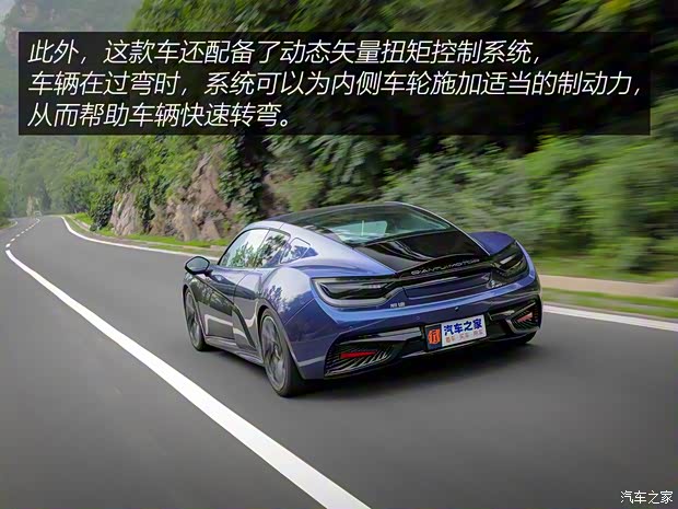 前途汽车 前途K50 2018款 标准型 前途汽车 前途K50 2018款 标准型