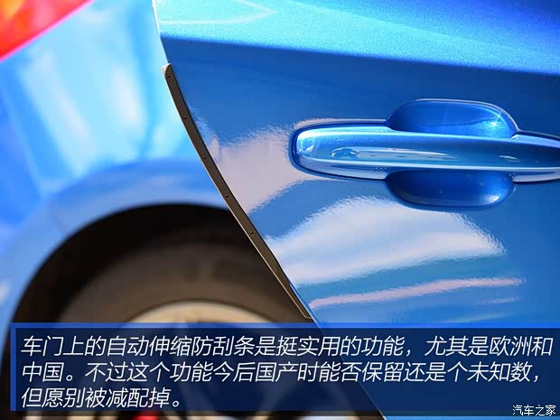 福特(进口) 福克斯(进口) 2019款 ST-Line 福特(进口) 福克斯(进口) 2019款 ST-Line