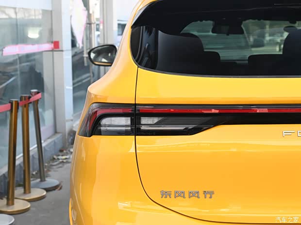 东风风行 风行T5 EVO 2022款 热浪版