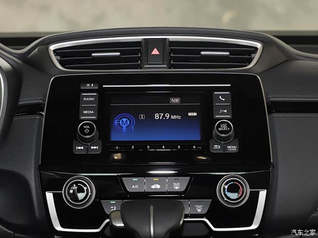 东风本田 本田CR-V 2020款 240TURBO CVT两驱舒适版