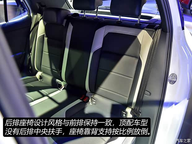 大众(进口) T-Cross(海外) 2019款 南美版