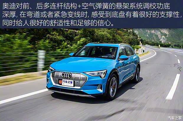 奥迪(进口) 奥迪e-tron 2019款 55 quattro 专享型 奥迪(进口) 奥迪e-tron 2019款 55 quattro 专享型