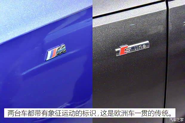 華晨寶馬 寶馬3系 2020款 325Li M運動套裝