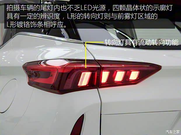 大乘汽車 大乘G60s 2018款 基本型 大乘汽車 大乘G60s 2018款 基本型