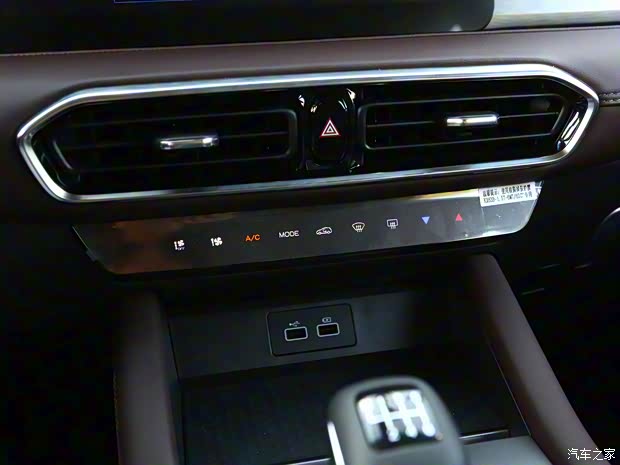 奇瑞汽車 捷途X90 PLUS 2023款 1.5T 手動別院 7座