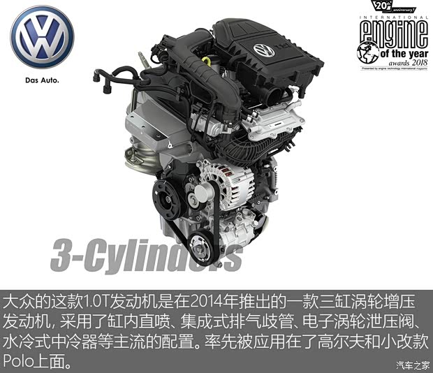 大眾(進(jìn)口) 大眾up! 2017款 GTI