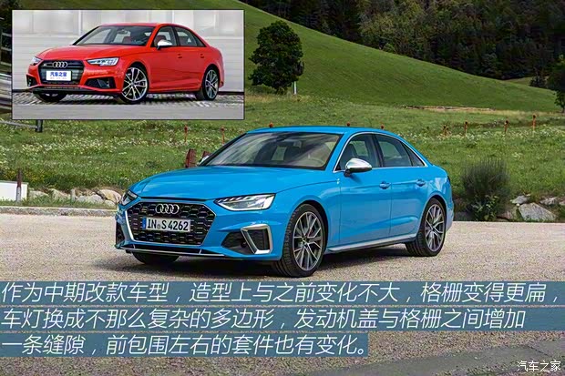 奥迪(进口) 奥迪S4 2020款 S4 TDI 奥迪(进口) 奥迪S4 2020款 S4 TDI