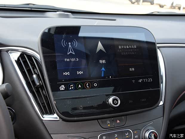 上汽通用雪佛兰 迈锐宝XL 2022款 Redline 550T 自动锐联版110周年纪念版