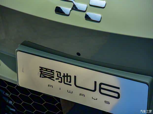 愛馳汽車 愛馳U6 2021款 PLAY