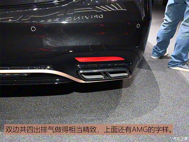 梅賽德斯-AMG 奔馳S級(jí)AMG 2019款 AMG S 65 Final Edition